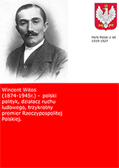 Krystian Bikowski Krzysztof Duszota 1E, plakat